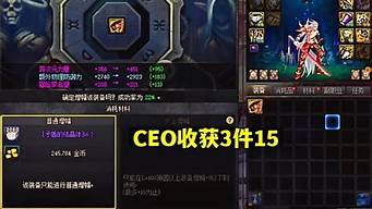 地下城公益服发布网(dnf公益服网站发布