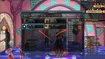 dnf最新sf(dnf最新史诗套装)