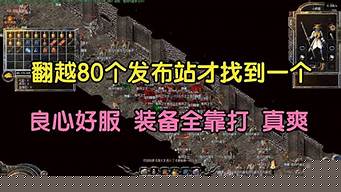 dnf发布站(dnf官网发布会)