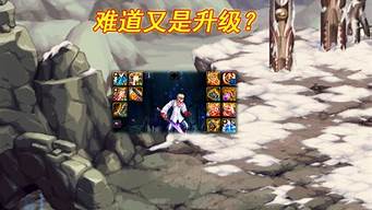 最新dnf公益服(dnf公益服开服时间)