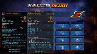 dnfsf发布站(dnf发布会2021完