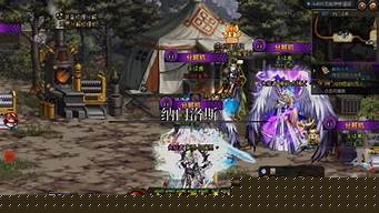 最新dnf公益服：dnf公益服网(dnf