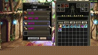 免费dnf(免费dnf黑钻3天cdk) 