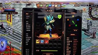 dnf100公益服：私服客户端 (10)