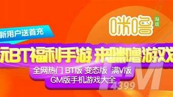 最新dnf发布网站：公益服发布网(dnf