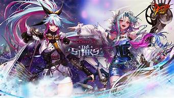dnfsf发布网：dnf私服发布网(每日
