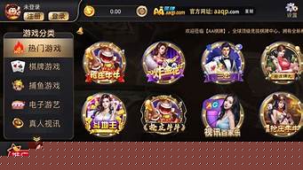 dnf公益服开服表：新开dnf网址(dn