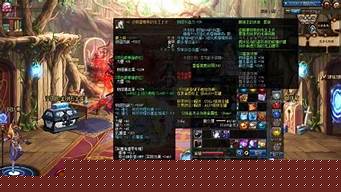 dnf私发布网：dnf90版本公益服(D