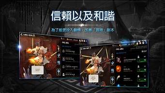 新开dnf公益服发布网(最新dnf公益服