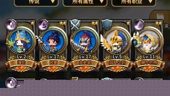 新开dnf发布网(dnf发布网) (2)