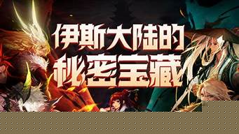 今日新开dnfsf：新开dnf网址(今天
