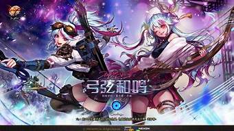 最新dnf发布网站(dnf官网发布会)