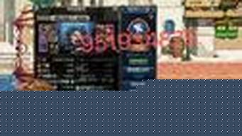 dnfsf吧(DNFSF发布网) (14