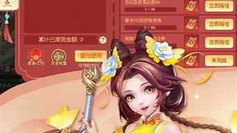 dnf私服发布网：在哪找dnf公益服(d