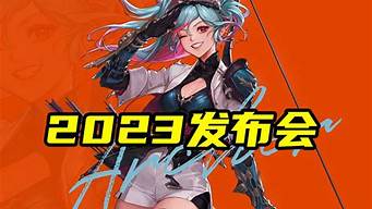 新开dnf私服：新开dnf(新开DNF公