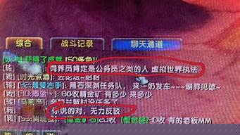 dnf公益服论坛(dnf公益服服务器在哪