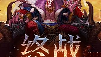 dnf私服发布：最新dnf(国内dns)