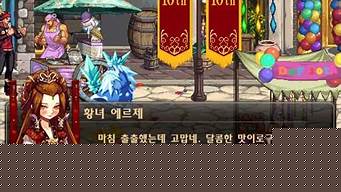 新开dnfsf(新开DNF手游公益服发布