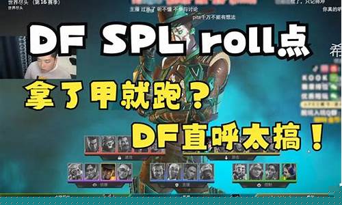 dnf久久公益服官网(dnf95版本公益
