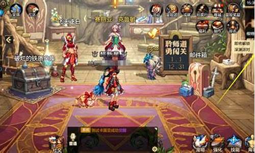 dnf90版本公益服：最新dnf发布网新