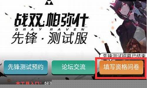 dnf新开私服：公益服发布网站(公益服务