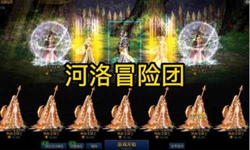 好dnf发布网(dnf2020发布会官网
