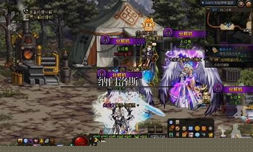 dnf私服网址：dnf公益服网(dnf公