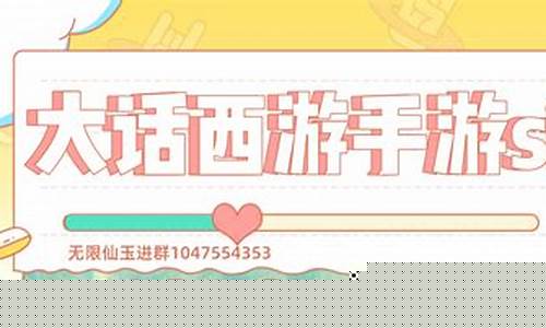 公益服发布网站(公益服是啥) (3)