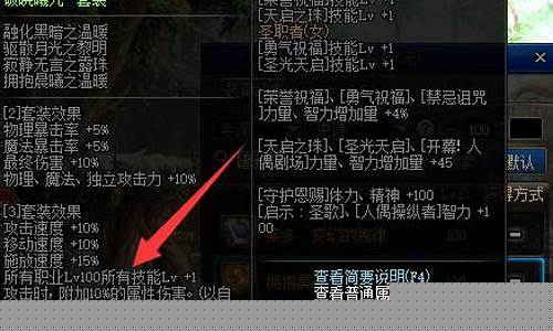 dnfsf发布网新开服(dnfsf发布网