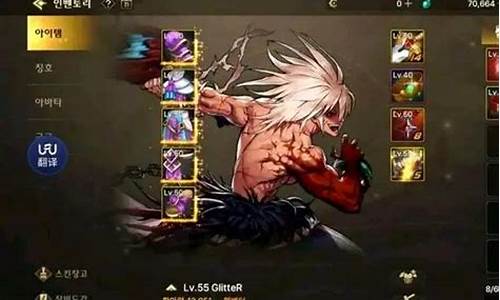 dnf 私服(每日新开dnf公益服发布网