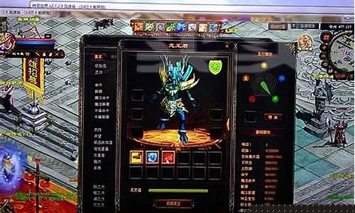 dnf新开sf：私服客户端 (12)