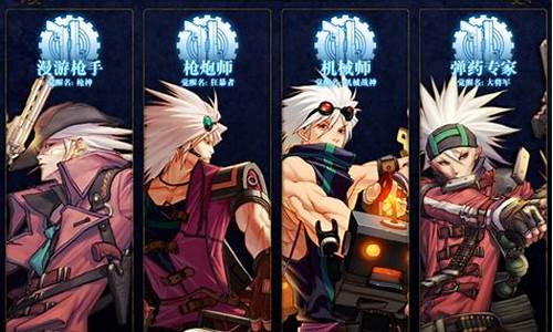 dnf发布(DNF发布网) (3)