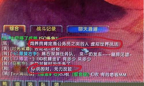 dnf公益服论坛(人气最高的dnf公益服