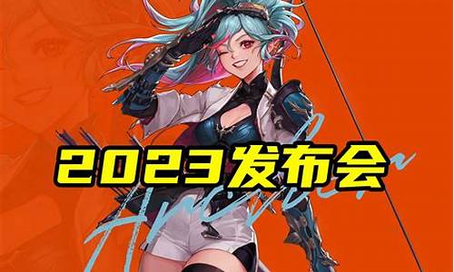 地下城公益服发布网：新开dnf(新开DN