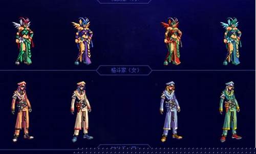 私服刚开一秒：dnf服(dnf服务器未响