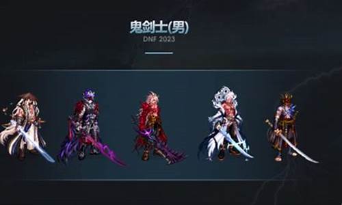 每日新开dnf发布网(dnfsf发布网今
