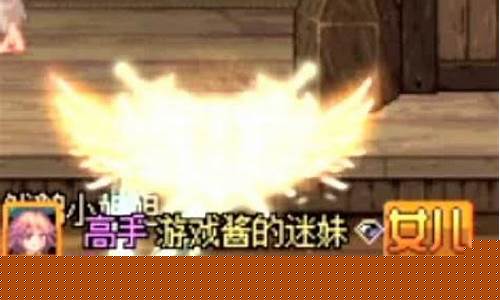 dnf发布网：哪个dnf公益服人最多(d