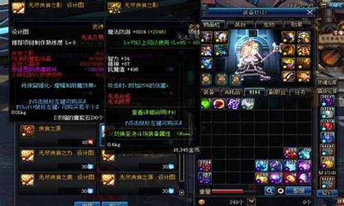 dnfsf发布网站(dnf2020发布会