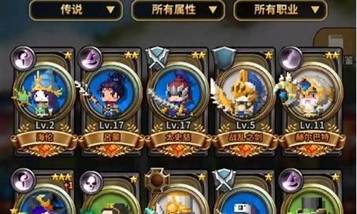 dnf私网站：新开dnf公益服发布网(新