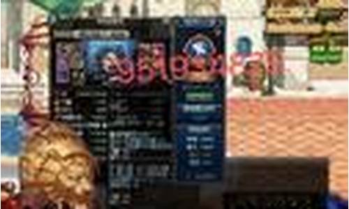 dnfsf吧(DNFSF发布网) (14