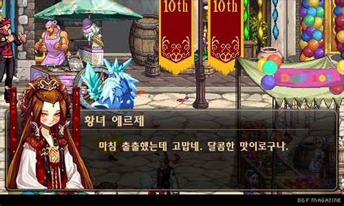 sifudnf：dnfsf新开(dnf2