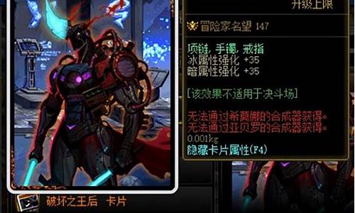 dnf公益服·1发布网：好dnf私服 (