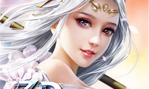 最新dnfsf：公益服网站(公益服发布网