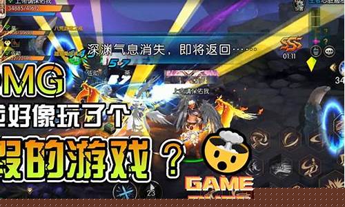 新dnf公益服(人气最高的dnf公益服下