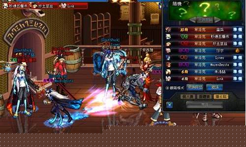 dnfsf发布站(dnf发布会2021完