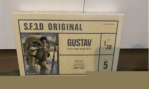新开一秒sf(新开一秒中变) (2)