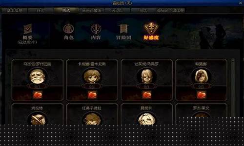 dnf私：dnf私发网(dnf私聊)