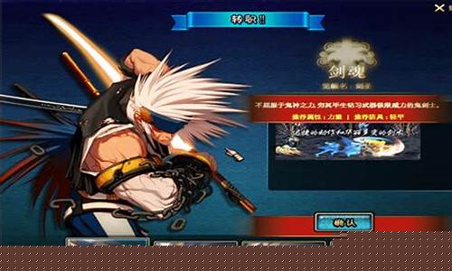 dnfsf私发网：怀旧dnf(dnf86