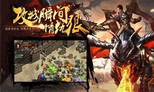 新开dnf私服发布网(新开地下城与勇士s