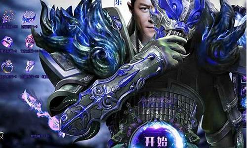 最新dnfsf(最新Dnf手游元素师毕业